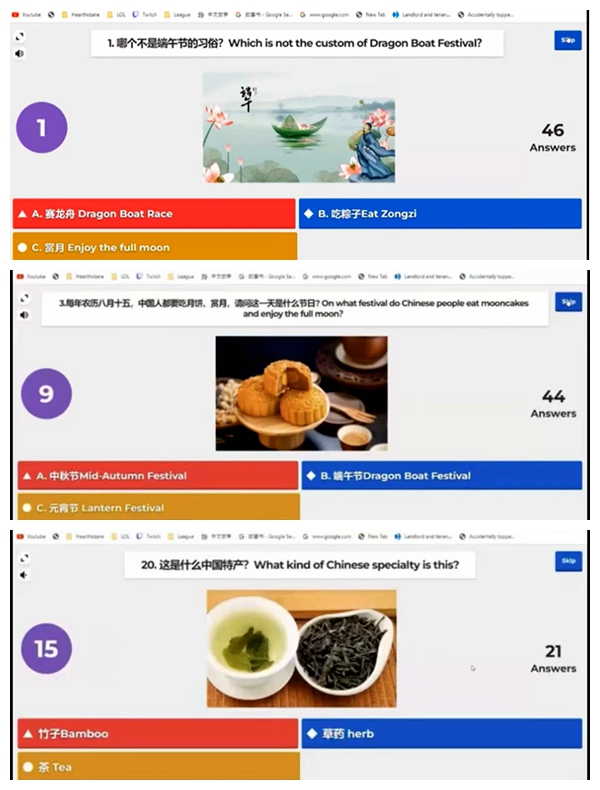 典禮中的又一個新高潮——中華文化知識搶答.jpg