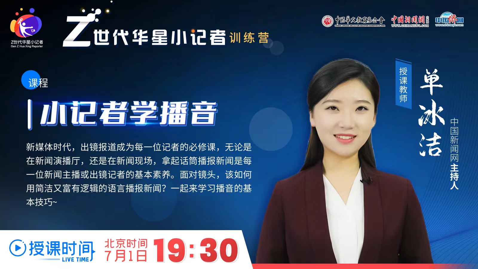 微信圖片_20220705101754.jpg