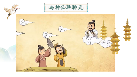 圖片2：課程內(nèi)容.png