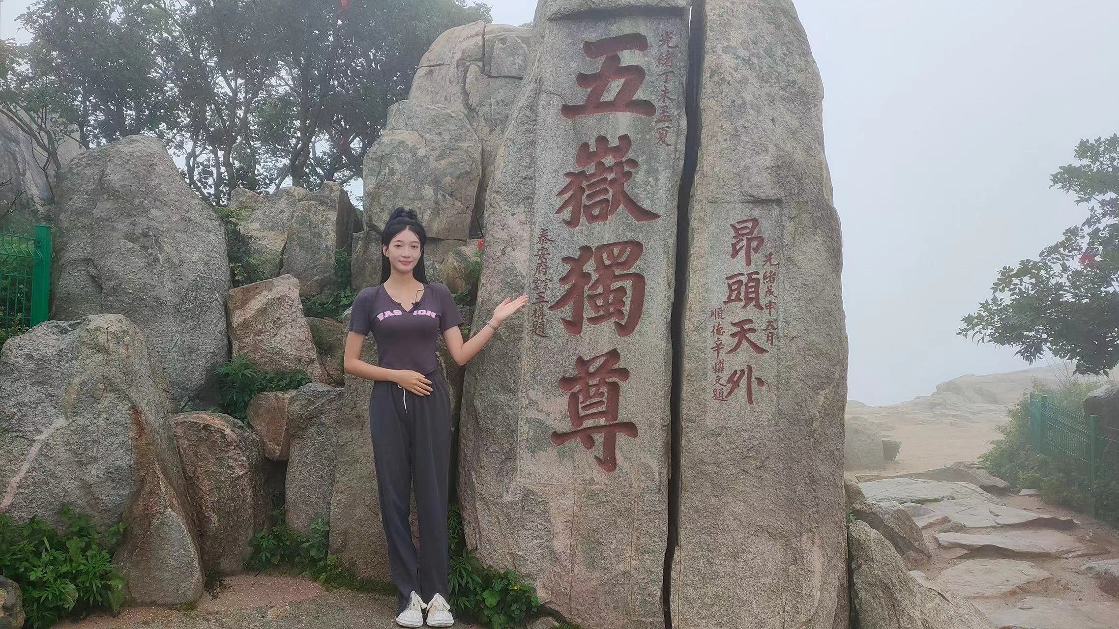 圖片4：外景老師王佳怡.jpeg