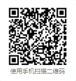 平臺(tái)教師端二維碼.png