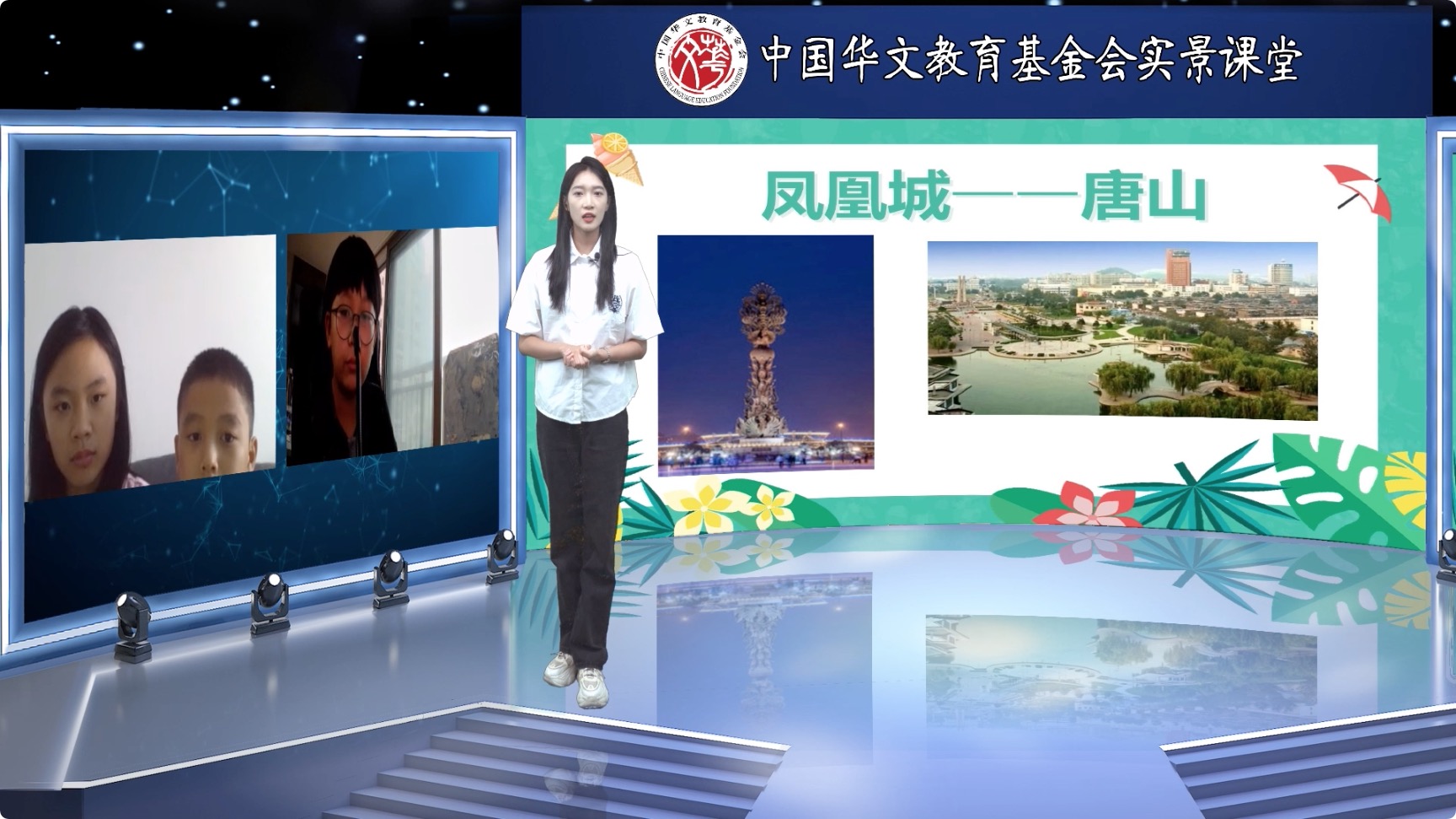 圖片1：內景老師王佳怡.jpeg