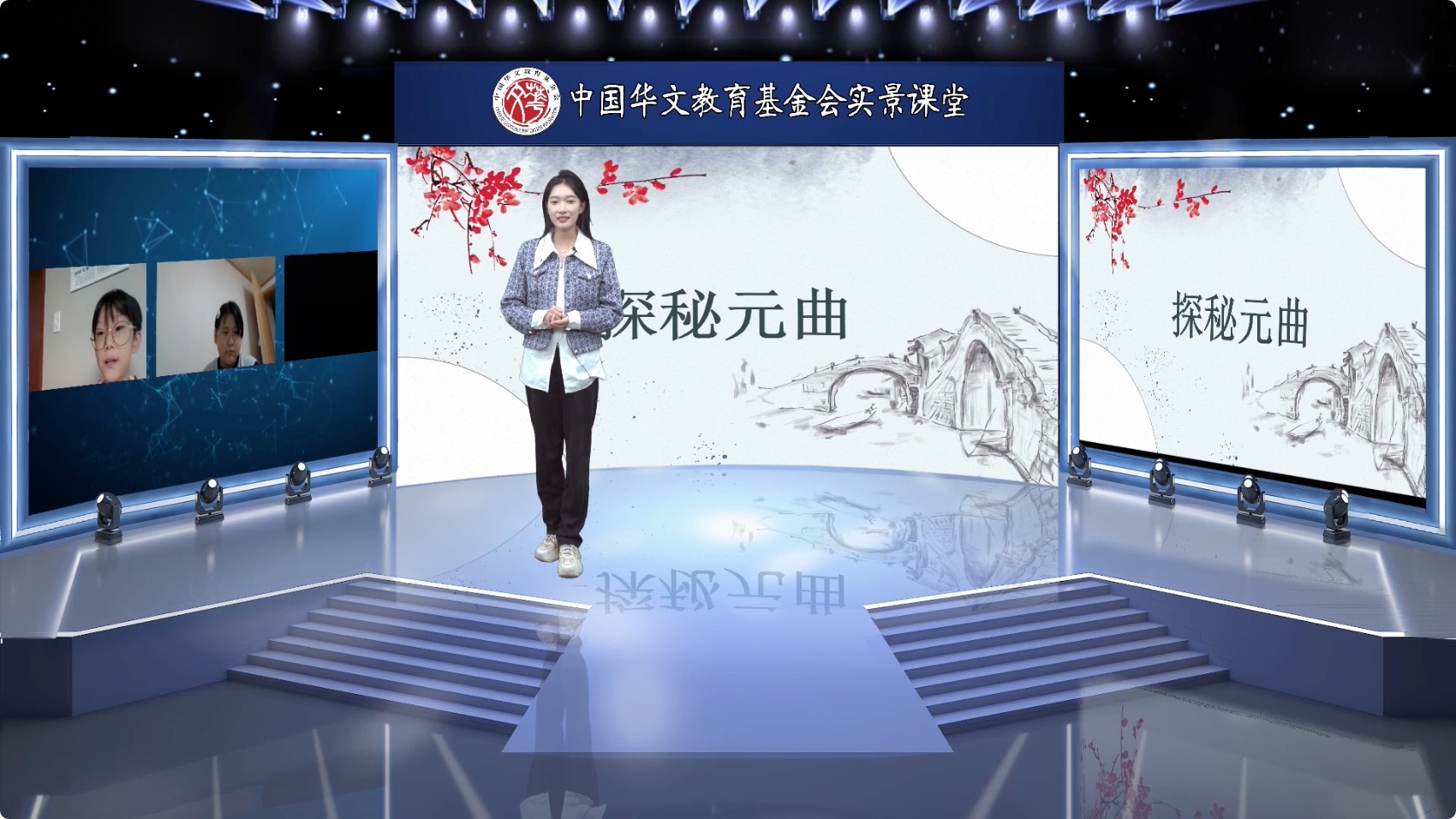 圖片1：內景老師王佳怡.jpeg