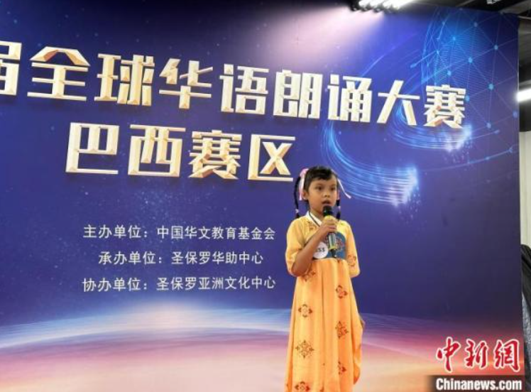 微信截圖_20230508143123.png