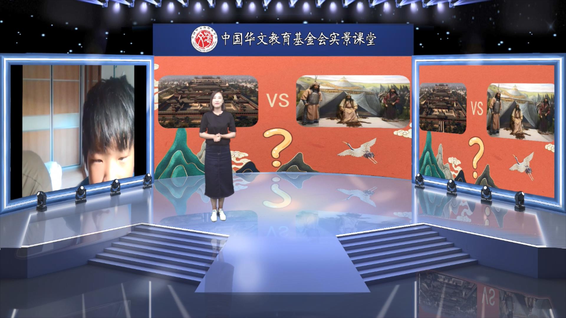 圖1：內(nèi)景老師張云逸.jpg