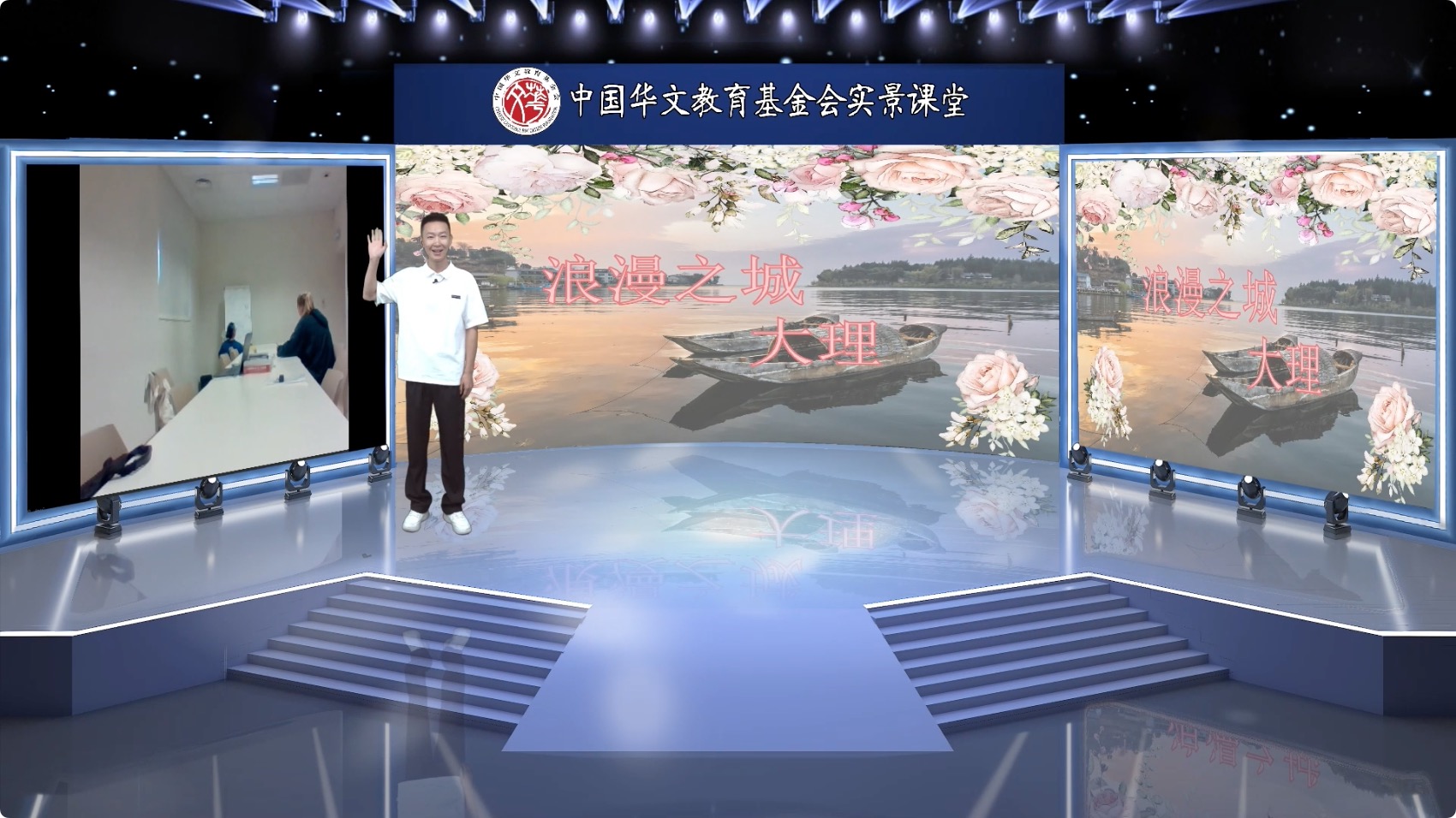 圖1：內景老師唐勇.jpg