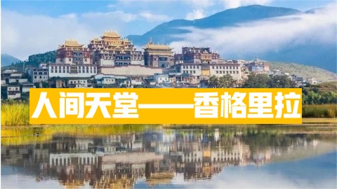 圖2：課程內(nèi)容.jpg