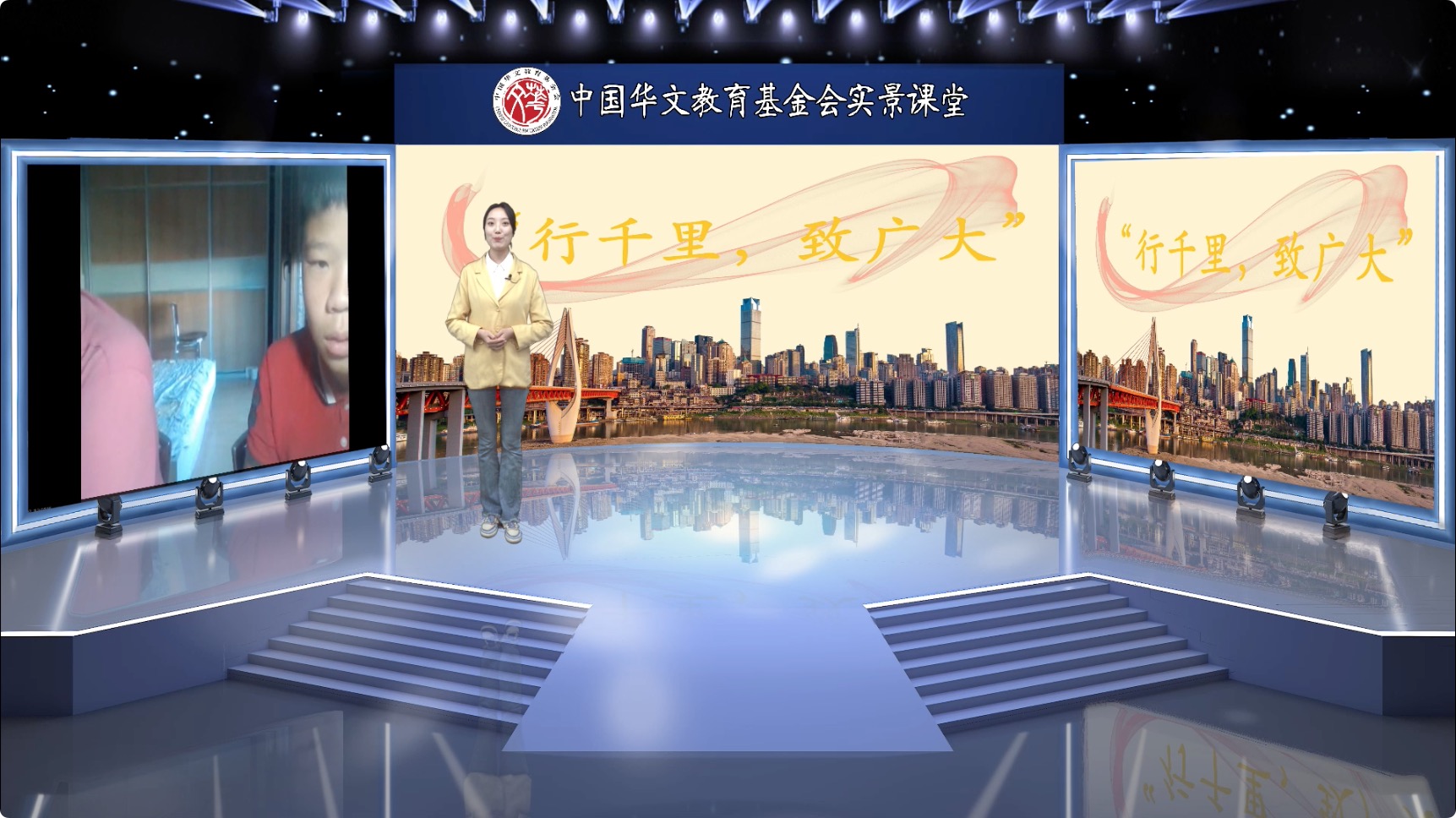 圖1：內(nèi)景老師孟芯竹.jpg