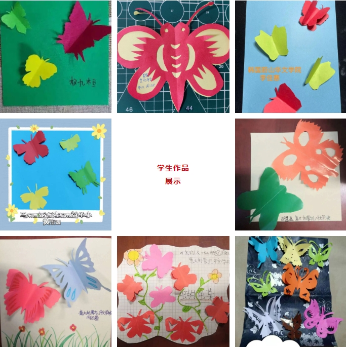 微信截圖_20231123090519.png
