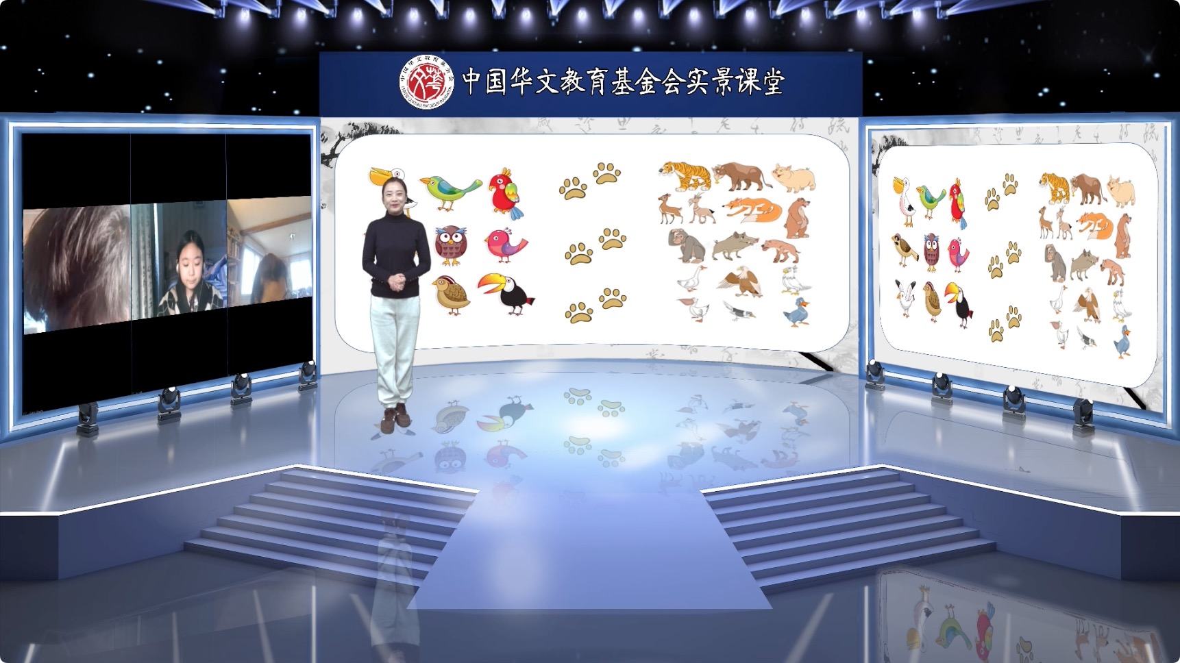 圖1：內(nèi)景老師張?jiān)埔?jpg
